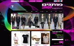 mutagimshop virtual store