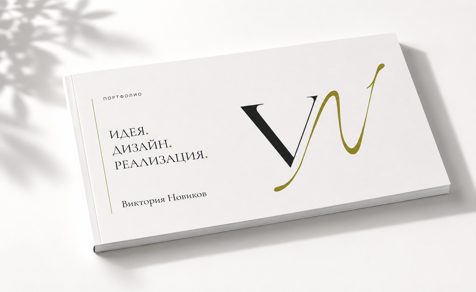 image_porfolio_victoria_novikov